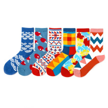 Custom Made Design Colourful Socks For Women Compression Socks